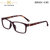 新款海伦凯勒眼镜架男全框板材近视眼镜框H9101(C05深咖色)第2张高清大图
