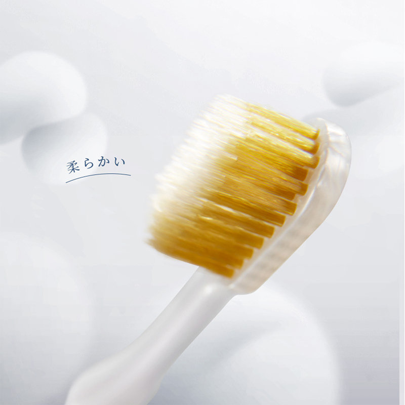 ebisu惠百施日本原装进口48孔舒适倍护宽头牙刷4支装敏感出血洁净舒适