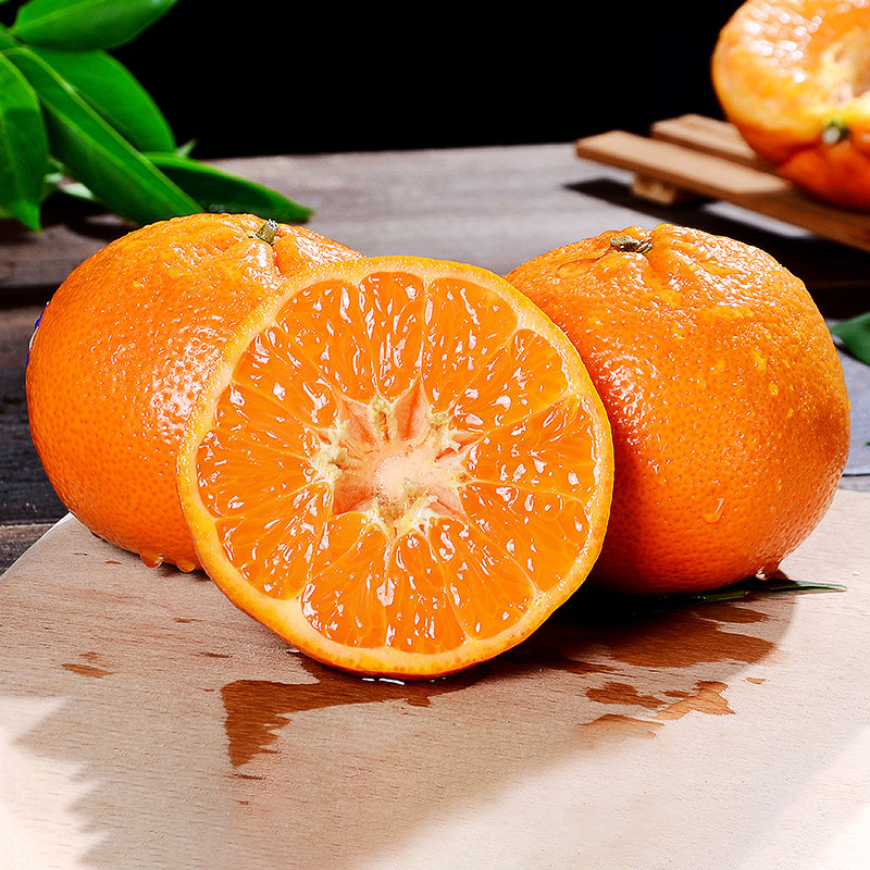澳大利亚进口柑橘2斤装新鲜孕妇澳洲甜蜜桔子橘子水果2ph澳柑顺丰