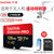 闪迪(SanDisk) SD12 TF卡 128GB 读速160MB/s 写速60MB/s第4张高清大图