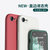 苹果8plus手机壳套+钢化膜 iPhone7Plus/8Plus保护套男女创意直边包镜头液态硅胶防摔软套保护壳(图4)第2张高清大图