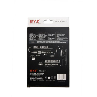 BYZ H181立体声线控耳机