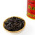 【包邮】中茶 海堤牌 武夷岩茶 AT103红罐大红袍125g 乌龙茶品味象征第3张高清大图
