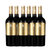 法国原瓶进口，AOP波尔多法定产区 雷格纳干红葡萄酒750ml(数量 双支装)第4张高清大图