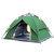 威迪瑞3-4人帐篷户外双层野营免搭全自动帐篷露营天幕凉棚(蓝色两用（拉绳款）)第2张高清大图