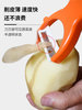 日本进口水果土豆老式不锈钢削皮刀去皮薄家用多功能刮皮器刨子(现货（一只装）)