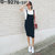 韩都衣舍2017韩版女装纯色背带连衣裙MR7187汩(黑色 S)第2张高清大图