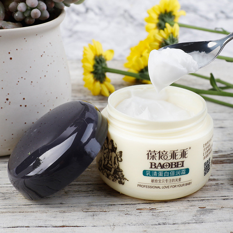 葆倍乖乖乳清蛋白倍润霜50g(咖啡色 颜色)