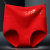 SUNTEK本命年女内裤女士大红色高腰结婚属牛收腹三角短裤鼠年女(小码M（建议80-115斤） 2条装（富贵+富贵）)第3张高清大图