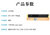 e代经典 MX-30CT BB粉盒 适用夏普SHARP MX-C3081/C3581/4081机型(黄色 国产正品)第2张高清大图