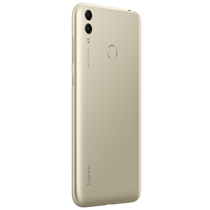 荣耀(honor) 荣耀畅玩8c(bkk-al10) 标配版 全网通手机 4gb 32gb 铂光