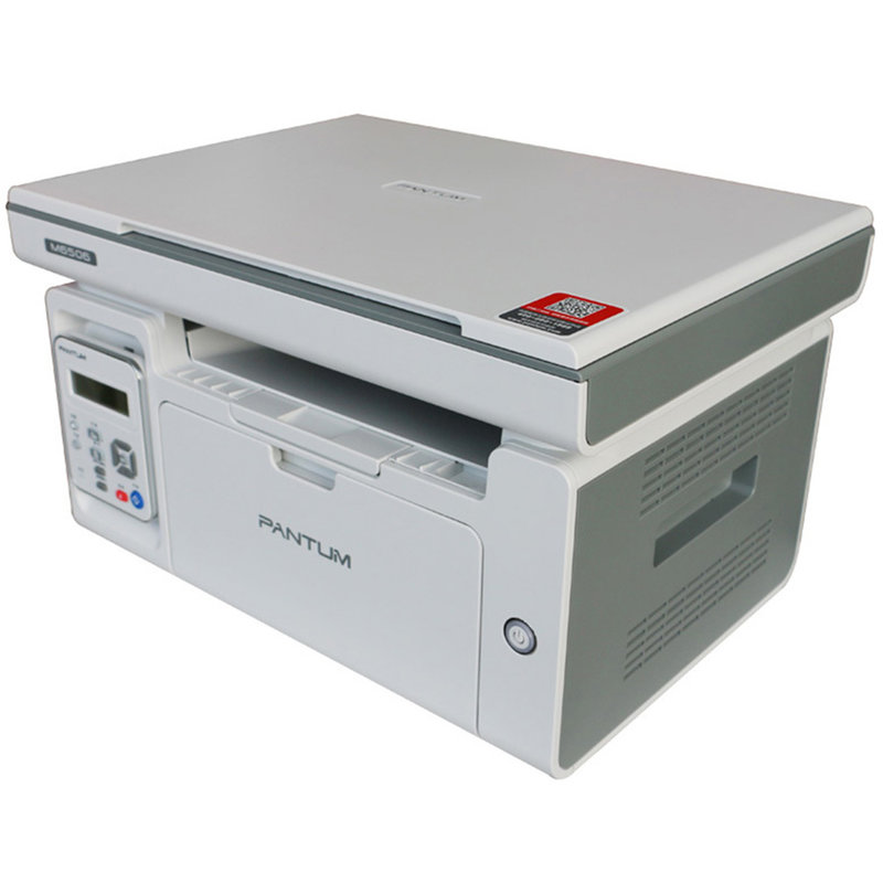 pantum奔图m6506nw黑白激光打印机