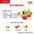 都乐doleSWEETIO阿根廷梨红富士苹果牛油果组合装新鲜当季进口水果过节送礼(2450g)(共2450g)第4张高清大图