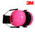 3M 儿童耳罩专业防噪音peltor kid保护听力睡眠睡觉降噪隔音(3M peltor kid 粉红色)第3张高清大图