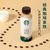 星巴克 咖啡芝士奶香拿铁270ml/瓶装饮料饮品口感香醇细腻(270ml*10瓶 芝士奶香)第4张高清大图