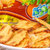 【国美自营】Aji 休闲零食 小零食 尼西亚惊奇脆饼(蜂蜜牛油味)200g第2张高清大图