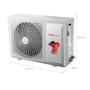 海尔(Haier) 小1匹 冷暖定频挂机 空调 适用面积（10-13m2）三级能效 白 KFR-23GW/12HCA13