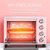 美的(Midea) PT25A0 烤箱大容量家用烘焙烤箱多功能自动独立温控25L(新品上市 默认版本)第5张高清大图