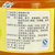 送弯曲勺 Socona蜂蜜柚子茶500g+桂圆茶500g韩国风味水果酱冲饮品第5张高清大图