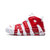 Nike 耐克经典款皮蓬复刻大Air篮球鞋男气垫运动鞋女黑红色(414962-100 41)第4张高清大图