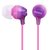 索尼（SONY）MDR-EX15AP 入耳式智能手机通话耳机（紫色） 简易一键式多功能按钮 兼容苹果、安卓系统 可接听电话第2张高清大图