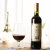 西班牙进口 卡德杜克 干红葡萄酒 750ml/瓶第5张高清大图