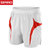 spiro 夏季运动短裤男女薄款跑步速干透气型健身三分裤S183X(白色/红色 XXL)第2张高清大图