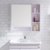 品典卫浴 现代简约原木色 实木浴室柜边柜侧柜 浴室镜柜 L165配套(原木色/黑色/白色)第4张高清大图