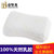 帝堡龙 泰国天然乳胶枕 按摩美容 保健枕头枕芯(儿童乳胶枕)第4张高清大图