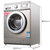 LG WD-TH4417D 8公斤 滚筒 洗衣机 6种智能手洗 银第2张高清大图
