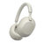 索尼（SONY）WH-1000XM5 头戴式无线降噪耳机 AI智能降噪【预售】【6月14日起顺丰全国包邮】(铂金银)第4张高清大图