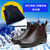 创简坊（CJIANFF）时尚雨鞋男士冬季保暖切尔西雨靴男加绒水胶鞋低帮水鞋男士防滑(磨砂棕色+保暖袜套)(43)第5张高清大图
