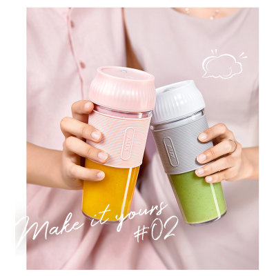 奥克斯（AUX） 榨汁机家用便携式电动榨果汁杯小型婴儿学生网红充电搅拌机HX-BL97(粉色)