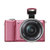 索尼（SONY） ILCE-5000L A5000 E16-50 镜头 套机 微单相机ILCE-5000L国行(粉色 优惠套餐六)第2张高清大图