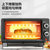 松下（Panasonic）家用电烤箱 小型电烤箱 烘焙电烤箱 NT-H900第6张高清大图