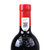 奔富 Penfolds 红酒 奔富rwt BIN798 澳大利亚进口干红葡萄酒 750ml(白色 规格)第4张高清大图