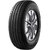 硕普(SUPPLE)轮胎21555R1899V3ST(到店安装 尺码)第4张高清大图