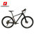 MARMOT土拨鼠自行车山地车男女式成人单车22速碳纤维山地自行车(黑色 27.5英寸)第2张高清大图