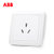 ABB开关插座面板德静系列白色86型16A三孔空调插座AJ206第2张高清大图
