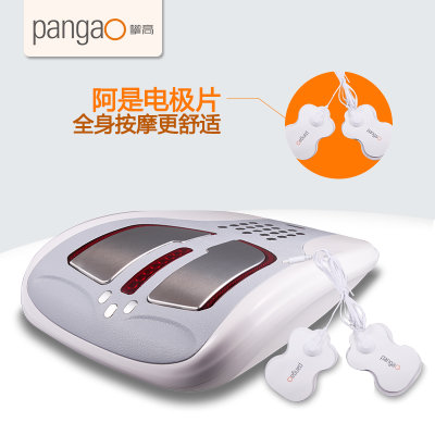 攀高(PANGAO)腰部按摩器 智能腰椎按摩仪 腰椎牵引器 按摩垫靠 白色(白色 热销)