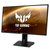 华硕（ASUS）TUF Gaming VG27AQE 155Hz 2K IPS广视角 电竞显示器第2张高清大图