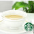 美国进口 星巴克Starbucks 咖啡饮料（香草） 281ml*4瓶/组第3张高清大图