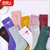 南极人袜子女五双装中长筒棉质日韩系秋冬款堆堆袜少女网红高筒袜(20190702B 均码)第3张高清大图