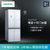 西门子（SIEMENS）BCD-452(KM46FS20TI）452升 玻璃门 变频 零度混冷 十字对开多门冰箱（白色）第3张高清大图
