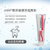 北大成果：舒适雅nHAP牙膏劲速护理版(红色 劲速护理)第3张高清大图