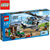 乐高LEGO City城市系列 60046 警查巡查直升机 积木玩具(彩盒包装 单盒)第2张高清大图