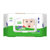 可爱多 婴儿手口湿纸巾 食品级木糖醇 80抽x5包第2张高清大图