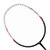 克洛斯威攻守兼备运动训练羽毛球拍/hunter 10(玫红色 对拍)第3张高清大图