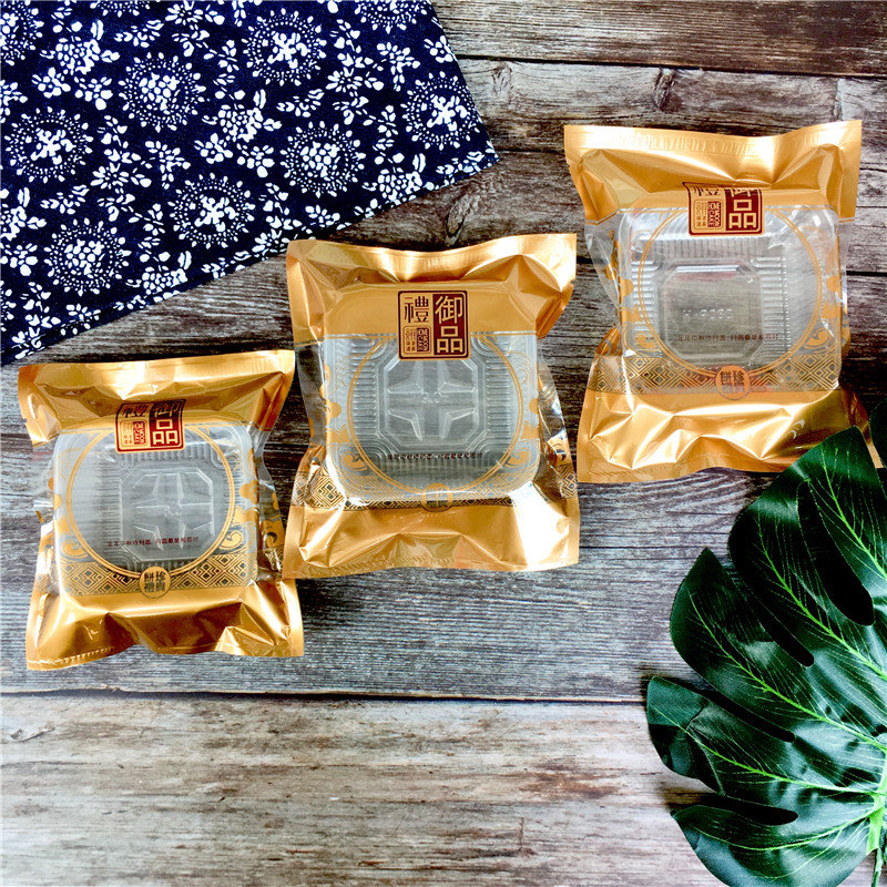 月饼名家御品150克中秋月饼内袋180克200克月饼塑料包装袋100个145白