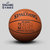 SPALDING官方旗舰店NBA总裁签名室内外PU篮球2片式比赛球(74-600Y 7)第3张高清大图